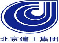 北京建工