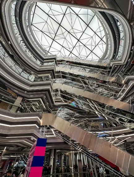 喜悦和商业中心