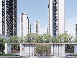 皖投云启华章花园