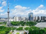 佛山广银海云台