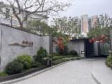 保利云境