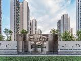 佛山中国铁建领秀公馆