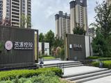 颐和天樾花园