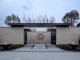 首开如院