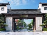 叶香林