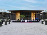礼嘉天序