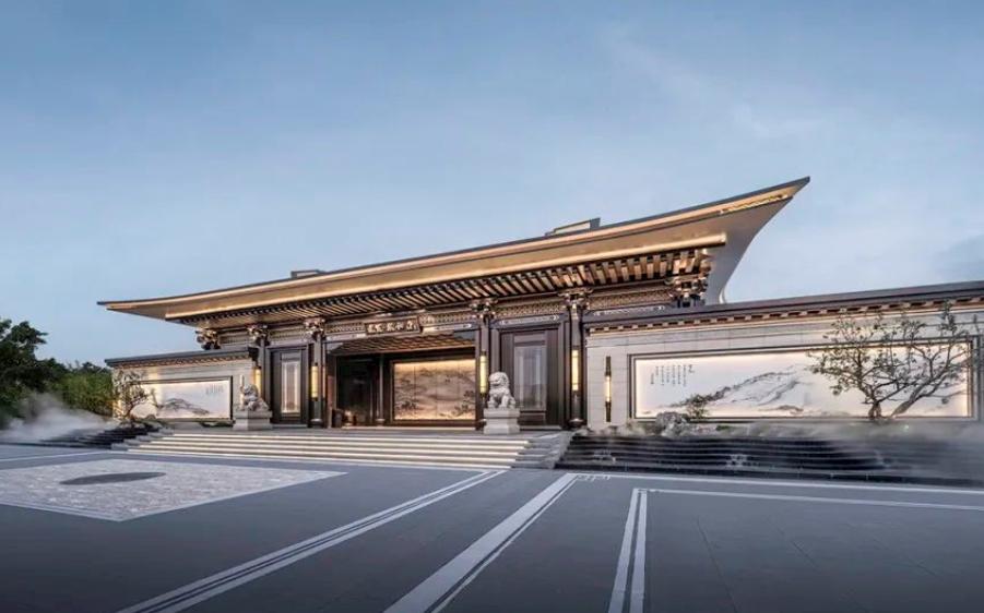 宁国府邸
