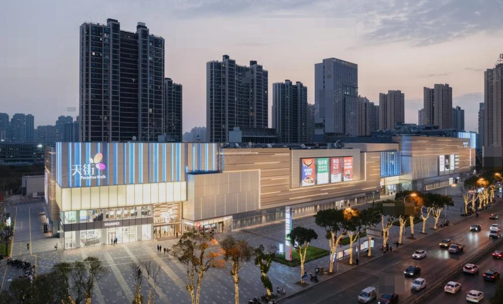 中交·瑞启芙蓉