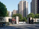 明园叠翠苑