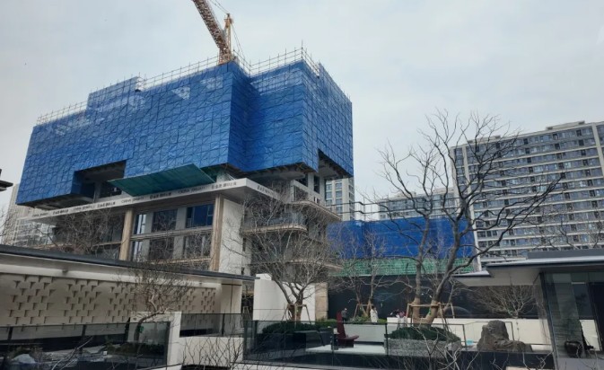 金茂璞印云湾