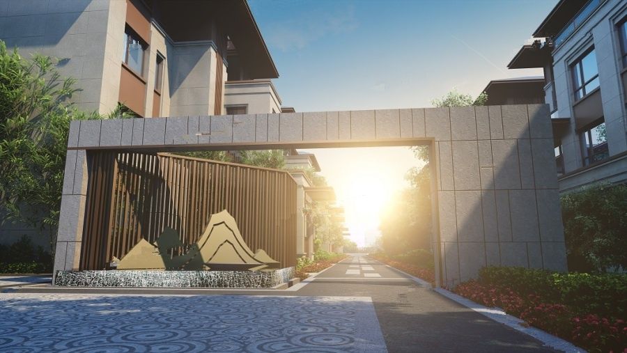 中国铁建山语澜廷