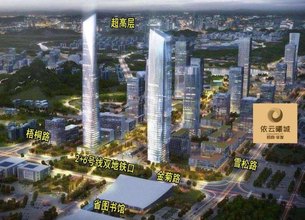 招商华发依云曦城