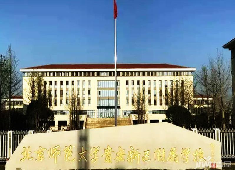 中交绿城桃源小镇