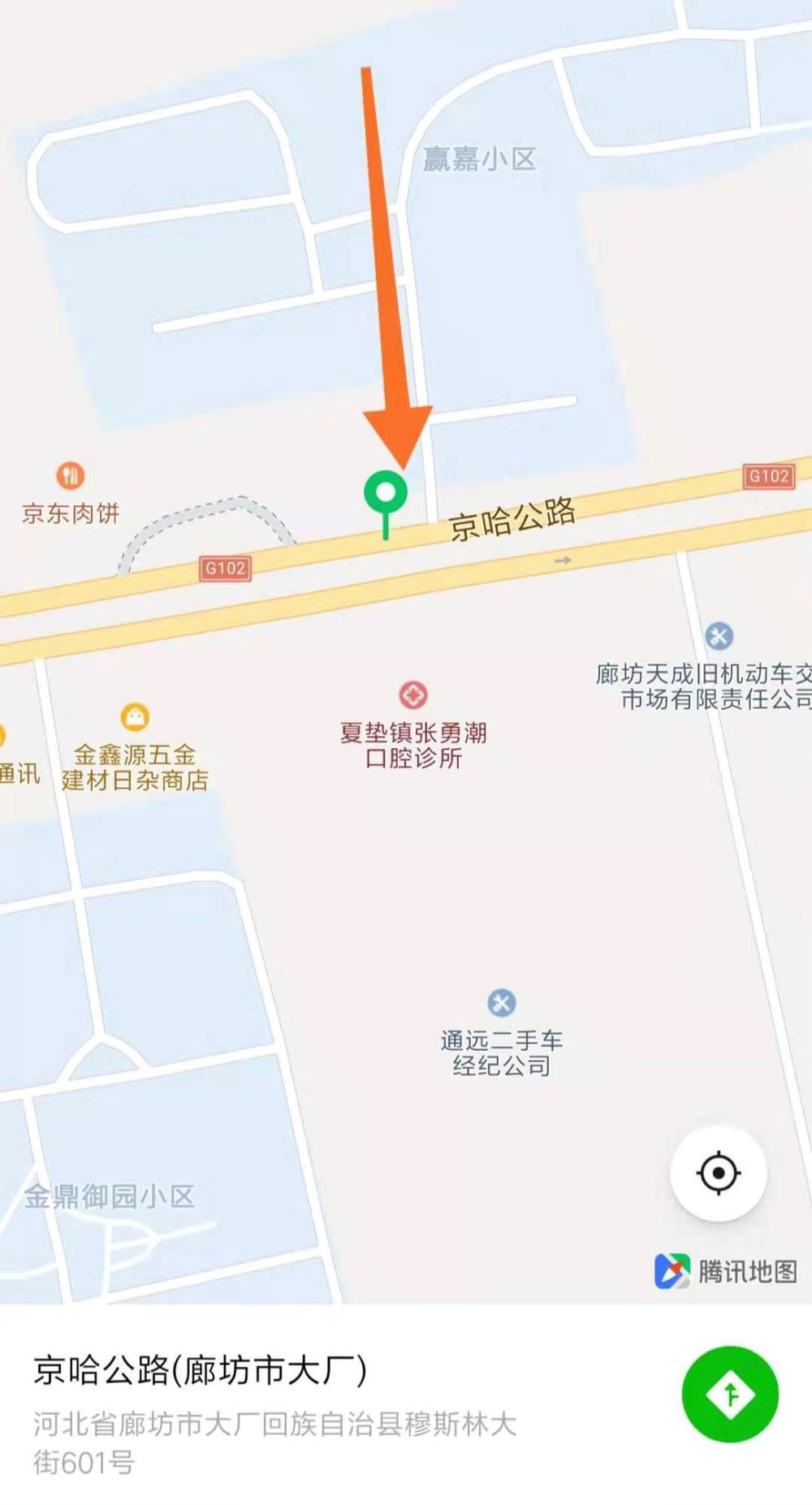 北京佳兆业悦峰