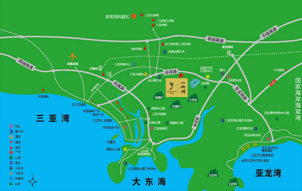 一山湖