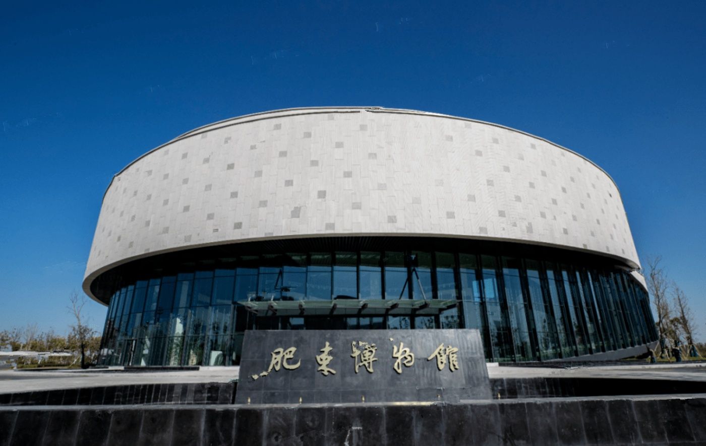 信达碧桂园