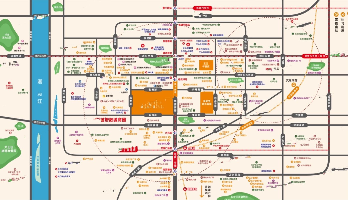 五江广场