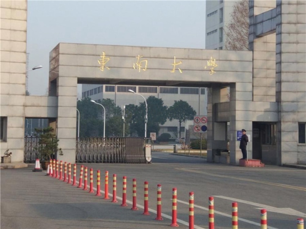 通宇林景博园