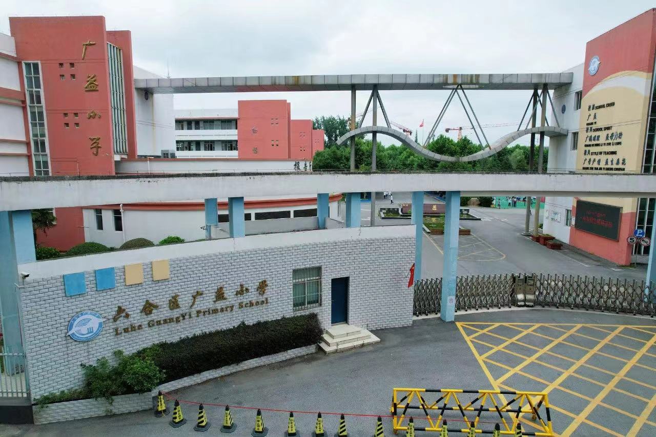 龙湖兴邦揽境