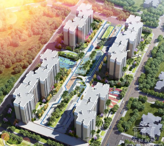 合和新城