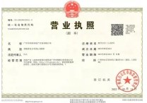 华润置地金沙瑞府
