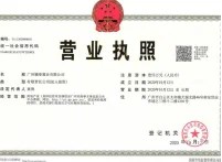 保利锦绣公馆