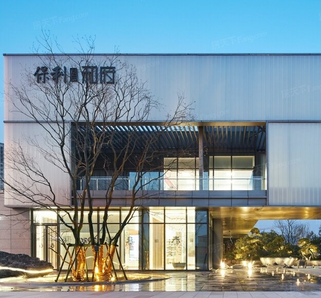 保利观棠和府