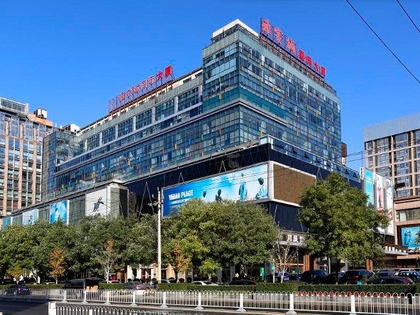 雅宝城国际大厦