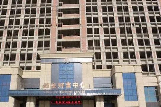 融金创意产业园