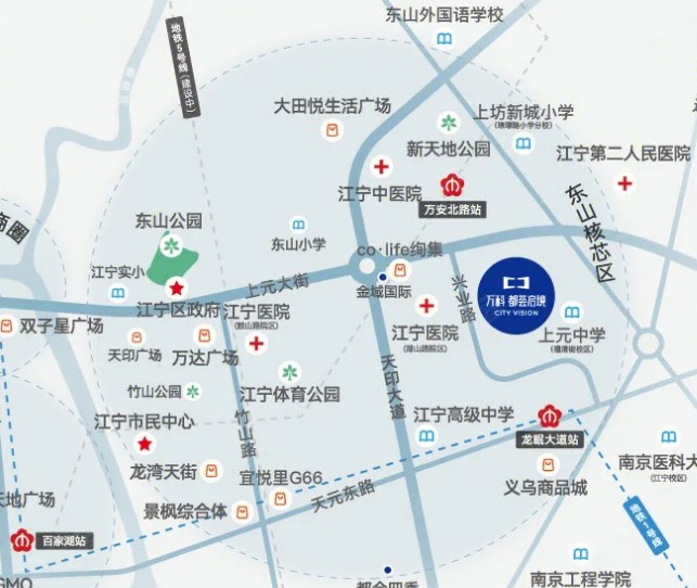 万科都荟启境