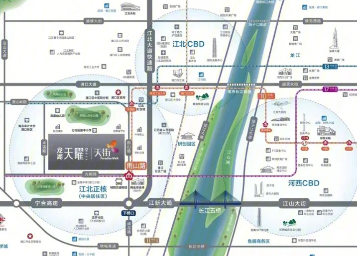 南京龙湖天曜