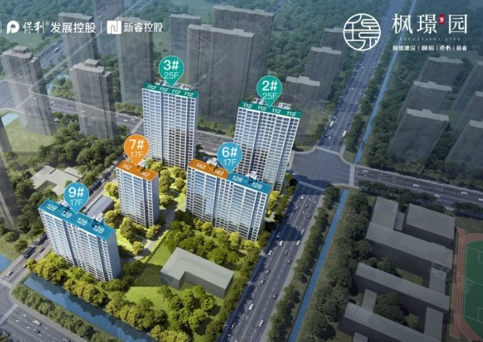 枫璟雅园