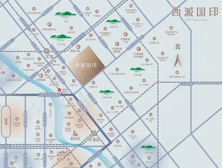 中国铁建西派国印