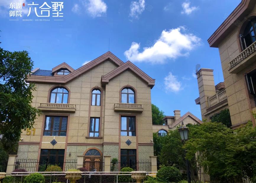 东湖御院（六合墅）