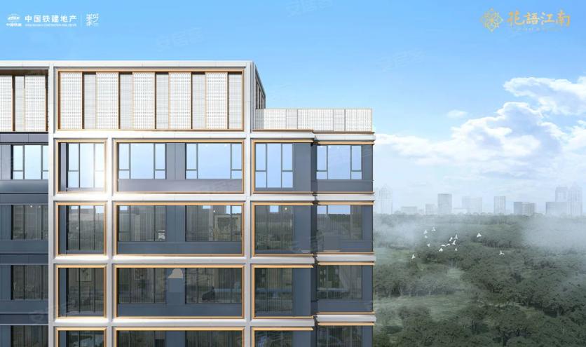 合肥中国铁建花语江南