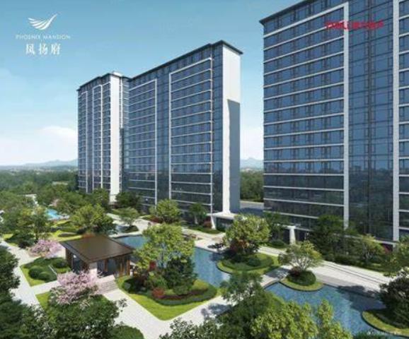 得力·凤扬府