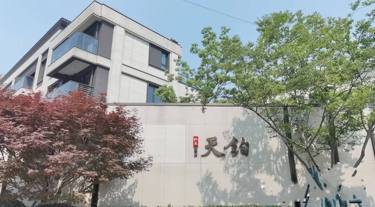 宝山天铂