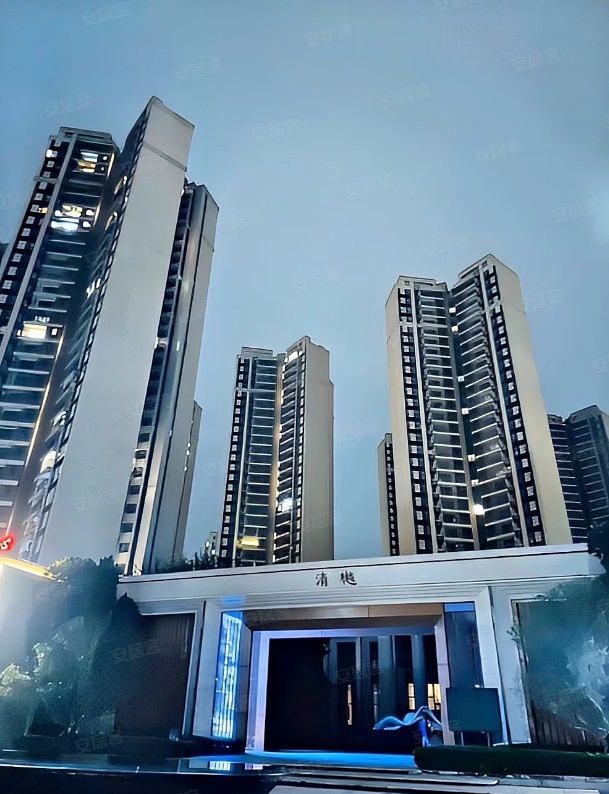 旭辉雅居乐清樾