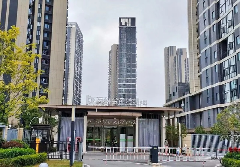 万科金色梦想