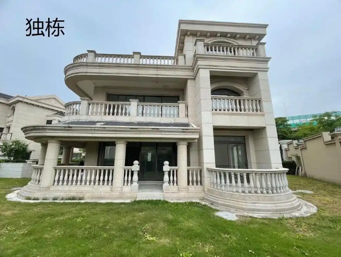 佳怡华庭