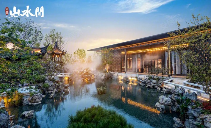 山水间