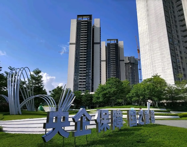 保利南沙天汇
