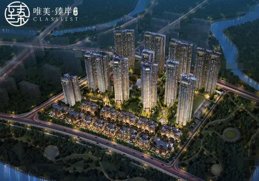 唯美臻岸华府