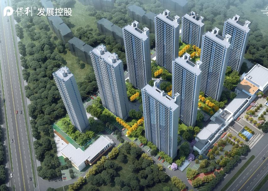 保利阅云台