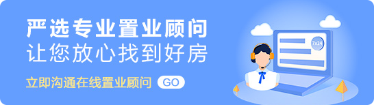 房产网楼盘大全列表